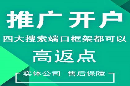 朋友圈信息流与社交电商：成功结合的案例解析